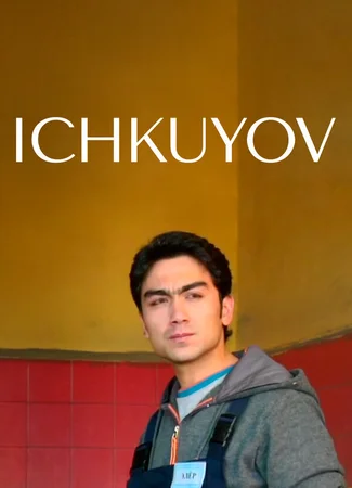 Ichkuyov