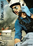 Травма сезон 1