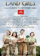 Работницы сезон 1