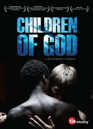 кино Дети Бога (Children of God) 27.04.24
