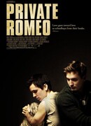 Рядовой Ромео