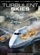 Тревожные небеса