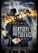 Варвары и воры