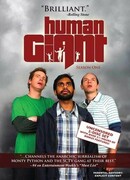 Хулиганы сезон 2