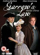 Закон Гарроу сезон 2