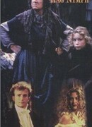 Тряпичная нимфа сезон 1