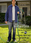 Выживание в пригороде сезон 1