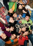 Физика или химия сезон 6