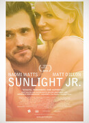 Луч света младший