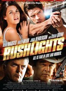 Слабые проблески