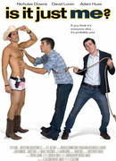 Это только мне?