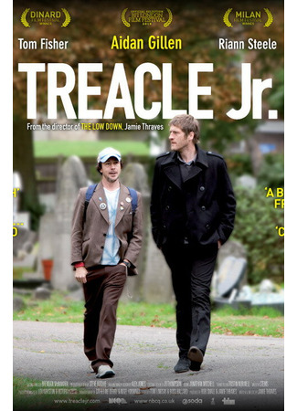 кино Трикл Мл. (Treacle Jr.) 27.04.24