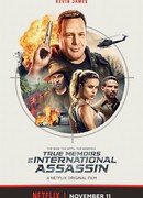 Реальные воспоминания международного убийцы