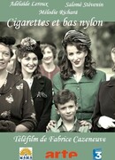 Сигареты и нейлоновые чулки