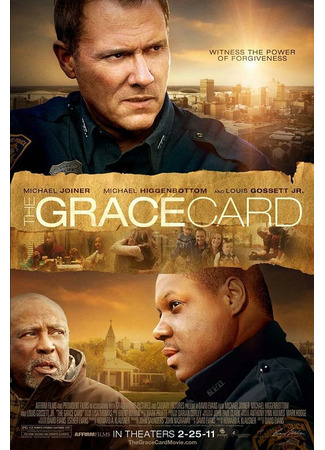 кино Письмо милосердия (The Grace Card) 27.04.24