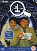 КьюАй. Весьма интересно сезон 5