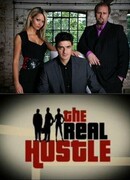 Настоящие аферисты сезон 4