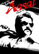 Настоящий Бадшах