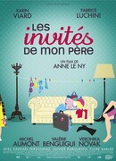 Гости моего отца