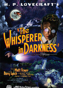 Шепчущий во тьме