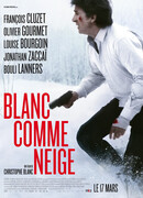 Белый как снег