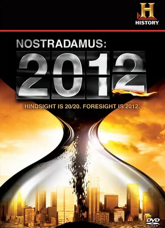 Нострадамус: 2012