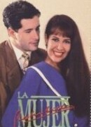 Запретная женщина сезон 1