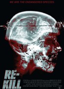 Перезагрузка