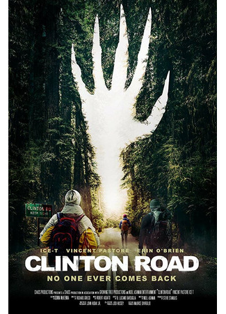 кино Клинтон-Роуд (Clinton Road) 27.04.24
