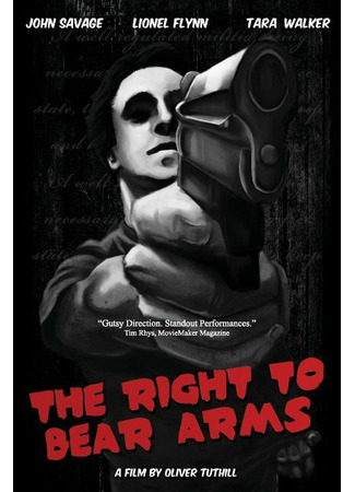 кино The Right to Bear Arms 27.04.24