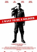 Я хочу стать солдатом