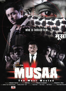 Musaa: The Most Wanted