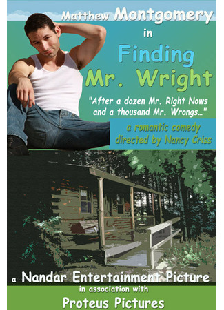 кино В поисках мистера Райта (Finding Mr. Wright) 27.04.24