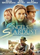 Ангелы в звездной пыли