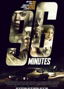 96 минут
