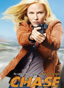 Преследование сезон 1