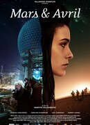 Марс и Апрель