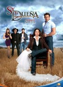 Я твоя хозяйка сезон 1