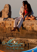 Море любви сезон 1