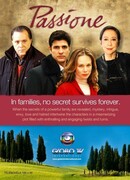 Страсть сезон 1