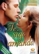 Мне не жить без тебя сезон 1