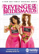 Месть подружек невесты