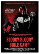Кровавый библейский лагерь