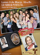 Без вести пропавшая сезон 1