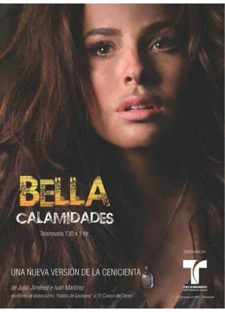 кино Красивая неудачница (Bella Calamidades) 27.04.24
