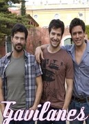 Хищники сезон 1