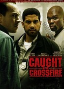 Под перекрестным огнем