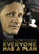 У всех есть план