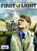 Первый свет