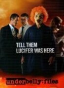 Скажи им, что Люцифер был здесь